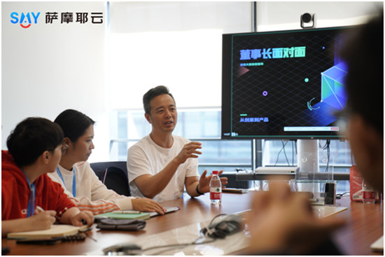 48小時封閉式腦力轟炸，薩摩耶云首屆極客大賽結(jié)果出爐