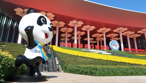 零幺宇宙的進博會數(shù)字之旅——德龍進博會限量數(shù)字藏品，區(qū)塊鏈賦能時尚集團IGFD