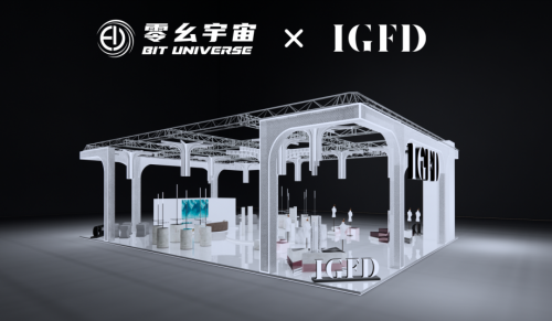 零幺宇宙的進博會數(shù)字之旅——德龍進博會限量數(shù)字藏品，區(qū)塊鏈賦能時尚集團IGFD