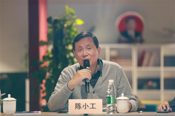 創(chuàng)新智慧城市標(biāo)準(zhǔn)，全球新型智慧城市（SMILE指數(shù)）評估評級專家委員會正式成立
