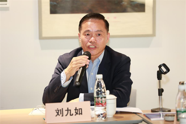 創(chuàng)新智慧城市標(biāo)準(zhǔn)，全球新型智慧城市（SMILE指數(shù)）評估評級專家委員會正式成立
