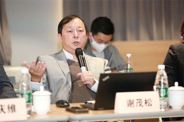 創(chuàng)新智慧城市標(biāo)準(zhǔn)，全球新型智慧城市（SMILE指數(shù)）評估評級專家委員會正式成立