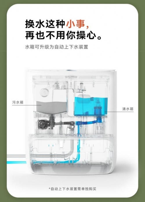 云鯨、科沃斯掃地機器人怎么選？云鯨二代直接殺出重圍