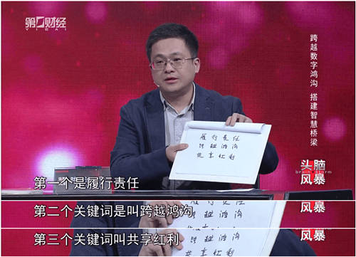 “適老”更“助老” 達(dá)達(dá)集團(tuán)組建志愿者隊(duì)伍，助老年人跨越“數(shù)字鴻溝”