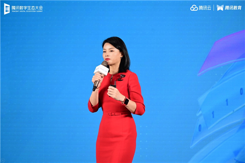 騰訊數字生態(tài)大會智能教育專場舉行 騰訊教育將建設10萬間云課教室、共建100所產業(yè)學院