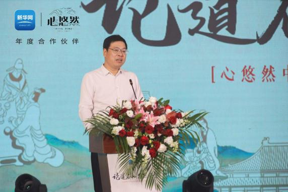 魏新開(kāi)講普陀山，11月4日中華優(yōu)秀文化名家講壇盛境再現(xiàn)