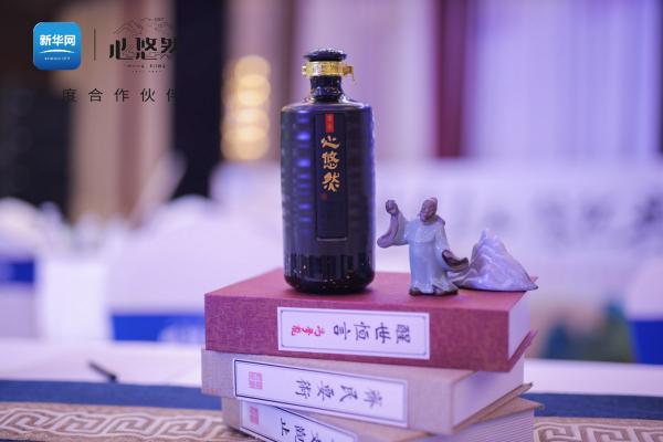 魏新開(kāi)講普陀山，11月4日中華優(yōu)秀文化名家講壇盛境再現(xiàn)