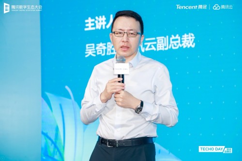 騰訊云發(fā)布微搭生態(tài)開放計劃，與合作伙伴攜手共創(chuàng)產(chǎn)業(yè)未來