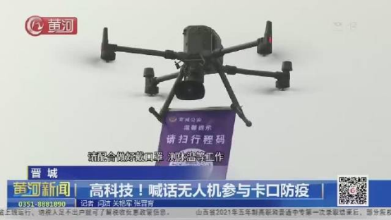 《栽下梧桐樹 引得鳳凰棲，大疆再次加碼SDK生態(tài)支持》