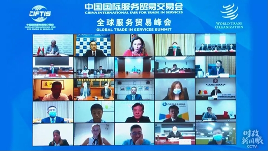 會暢通訊品質保障 攜手山西聯通助力“三個一批”系列會議順利召開