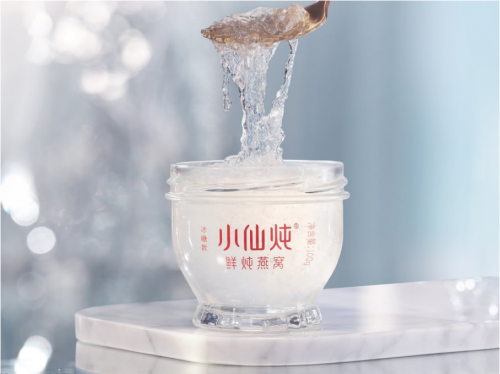 小仙燉受邀參加瞭望智庫研討會，共促中式滋補行業(yè)創(chuàng)新未來