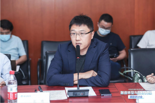 小仙燉受邀參加瞭望智庫研討會，共促中式滋補行業(yè)創(chuàng)新未來