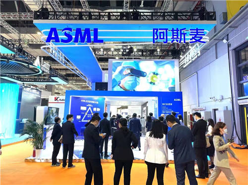ASML亮相第四屆進博會，以領先光刻技術賦能中國半導體行業(yè)加速發(fā)展