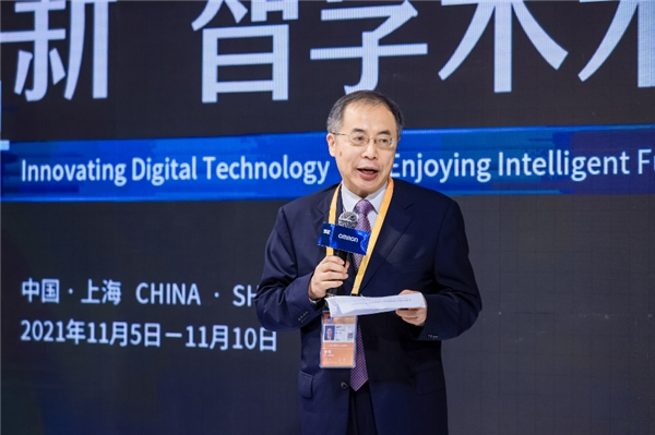 “數(shù)造革新 智享未來”歐姆龍再度亮相進博會
