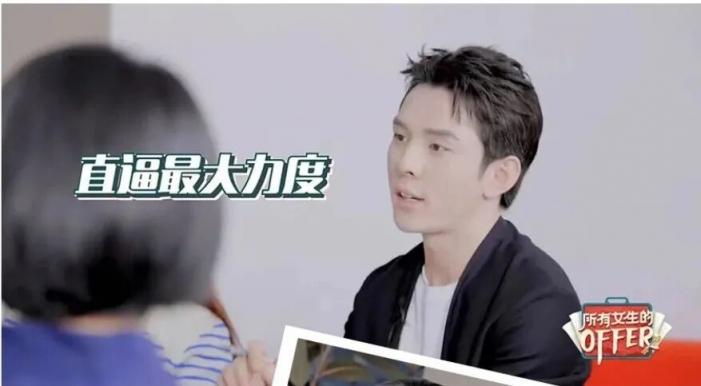 點淘聯(lián)合李誕們推出一檔脫口秀綜藝，成內(nèi)容營銷新范本