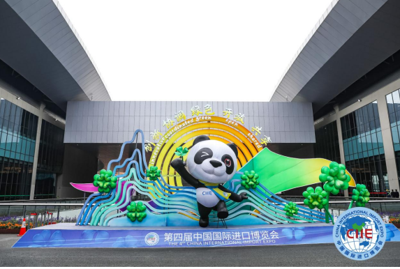 健合集團(tuán)攜“三大明星”驚艷亮相進(jìn)博會！打造全家庭營養(yǎng)格局，全面助推健康中國建設(shè)