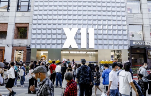 KK集團(tuán)或入選潮流零售第一股，營收增速位居國內(nèi)前列