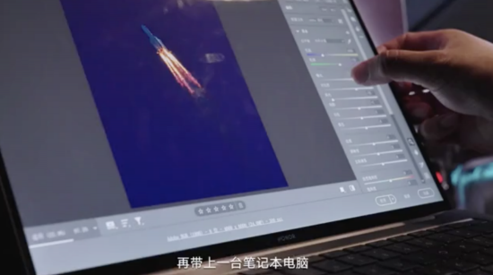 致敬時代的記錄者 榮耀MagicBook V 14助力記者帶來高效生產力