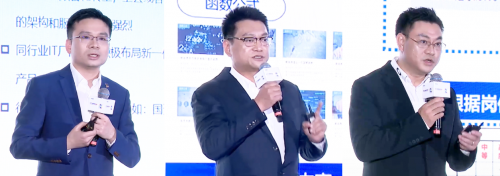 2021中國協(xié)同管理高峰論壇開幕 致遠互聯(lián)COP重塑組織運營