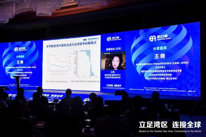79.6億元！怡亞通與全球品牌在進博會簽約金額創(chuàng)新高