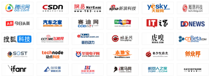 “十四五”規(guī)劃下，工業(yè)電子創(chuàng)新探索之路該怎么走？
