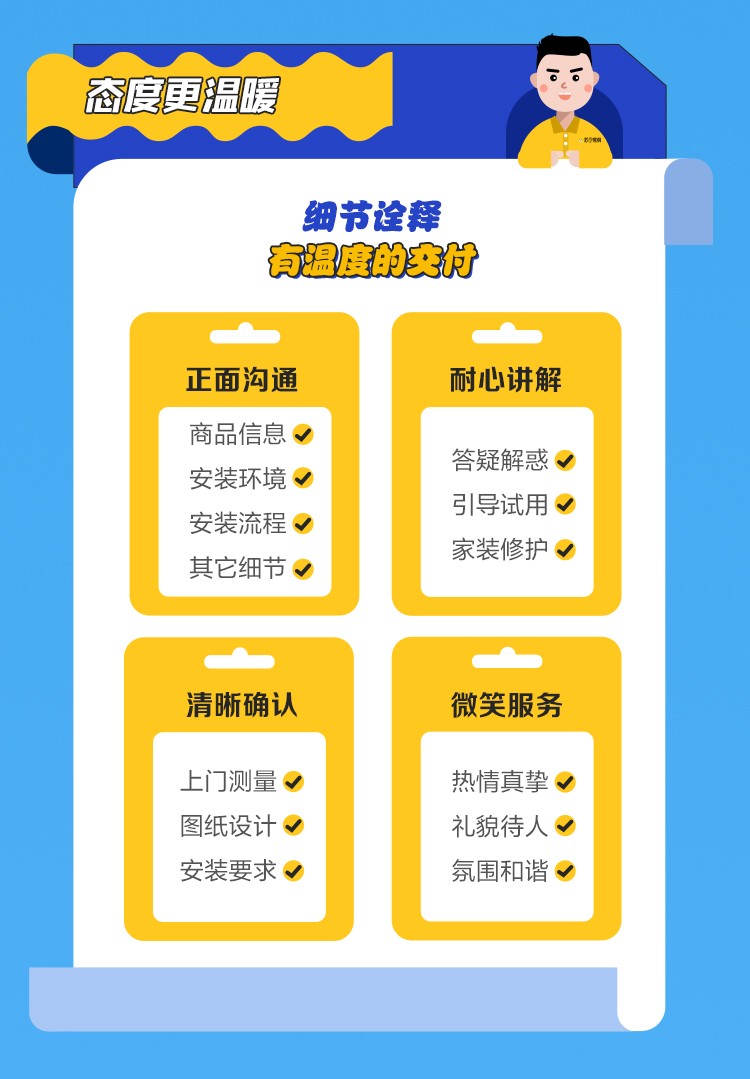 蘇寧易購聯(lián)合林氏木業(yè)、顧家等掛牌家裝實(shí)驗(yàn)室，組建家居智慧服務(wù)共同體