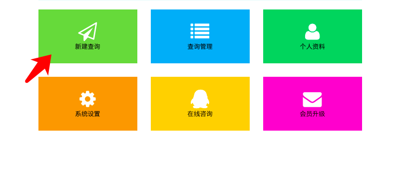 月考禁止公開公布成績？其實只需一個學(xué)生成績查詢系統(tǒng)就能搞定