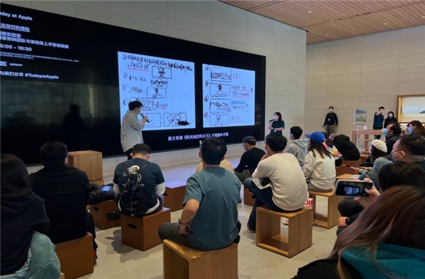 剪映和Apple聯(lián)合打造課程，助力小微企業(yè)提升短視頻營(yíng)銷能力