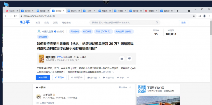 黑科技新品嘗鮮！阿里無影云電腦超酷體驗(yàn)，雙11不搶更待何時