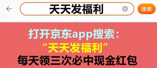今年淘寶雙11什么時候開始 天貓京東雙十一紅包活動消費券怎么領怎么用