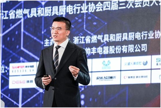 源于仁愛(ài)，止于幸福｜方太以仁愛(ài)之心攻克凈水行業(yè)難題