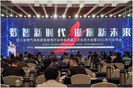 源于仁愛(ài)，止于幸福｜方太以仁愛(ài)之心攻克凈水行業(yè)難題