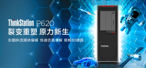 S11奪冠背后，電競直播是誰在CARRY全場？