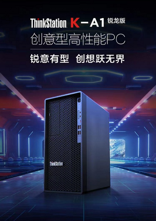 S11奪冠背后，電競直播是誰在CARRY全場？