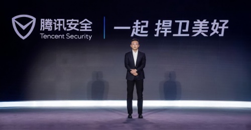 騰訊2021 Q3財報：研發(fā)投入137.3億元，創(chuàng)單季新高