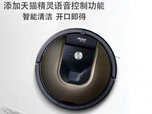 智能掃地機器人哪個牌子好？人氣掃地機器人品牌盤點
