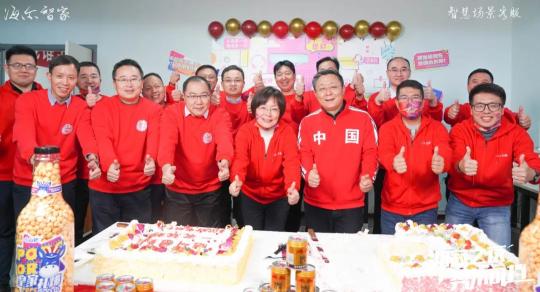 追求用戶極致體驗(yàn)的海爾智慧場(chǎng)景客服體系，備戰(zhàn)雙十一