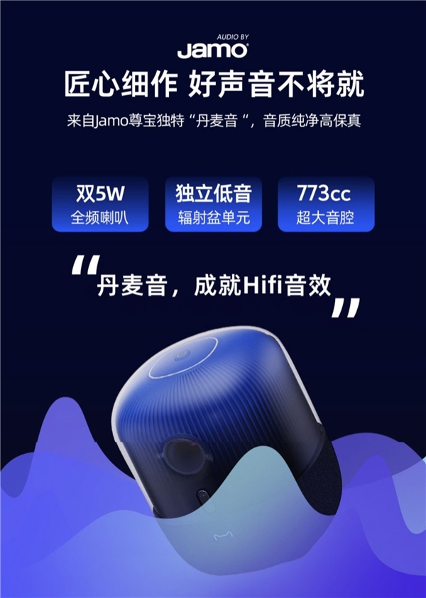 堅果、極米、小米、天貓、當(dāng)貝投影儀雙11怎么選？看這一篇就夠了