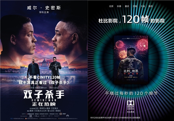 堅果、極米、小米、天貓、當(dāng)貝投影儀雙11怎么選？看這一篇就夠了