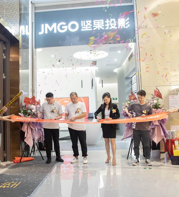 堅(jiān)果投影深圳雙店盛大開業(yè)，讓美好生活不止于想象