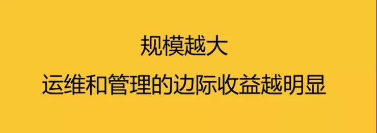 深信服桌面云，案例變“大”了，更變強(qiáng)了