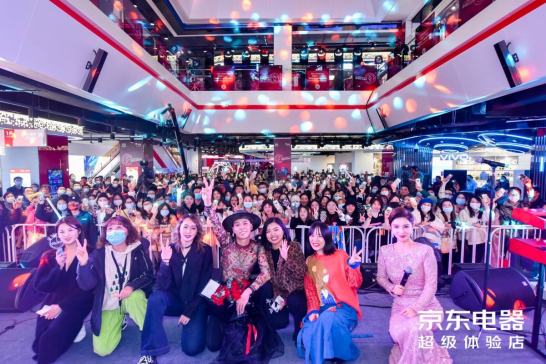 京東超體合肥店人氣火爆！11.11歡慶之夜精彩活動不停歇