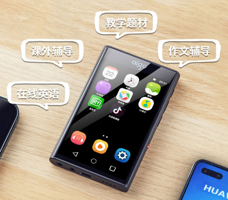 國(guó)民好物來(lái)襲，aigo智能播放器M2pro讓mp3蛻變新生