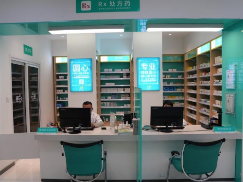 以患者為中心，圓心科技打造全病程管理服務平臺