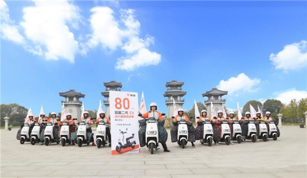 核心技術加持，雅迪冠能二代E8里程挑戰(zhàn)賽席卷全國！