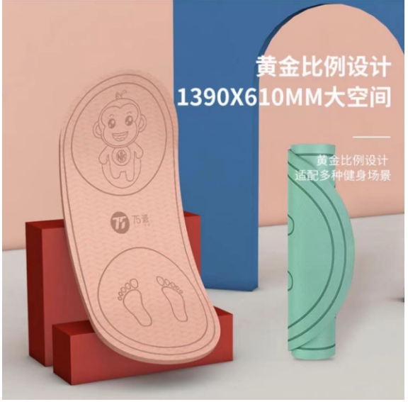 拒絕無效減肥！75派智能運(yùn)動(dòng)三件套讓運(yùn)動(dòng)健康與效率一手掌握