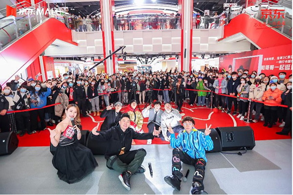 爆發(fā)力十足！11.11京東電器線下自營門店成交額同比增長超8倍