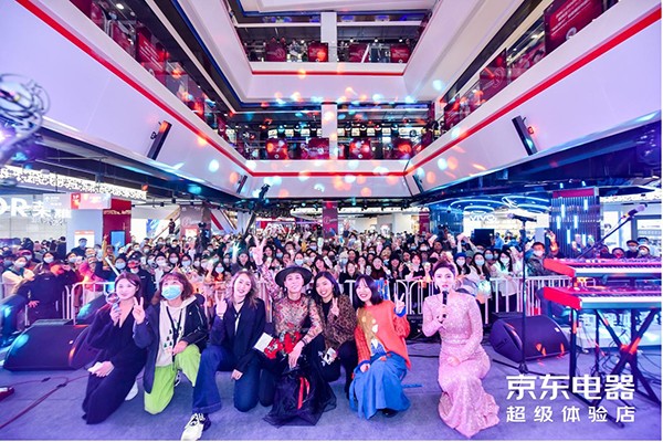 爆發(fā)力十足！11.11京東電器線下自營門店成交額同比增長超8倍