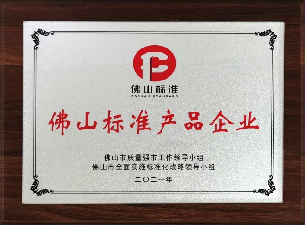 這個品牌居然在陶博會上喊出了“不止陶瓷”的口號