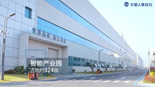 2020年還剩1個月還沒選好集成灶？不妨來了解這些排名前十的集成灶